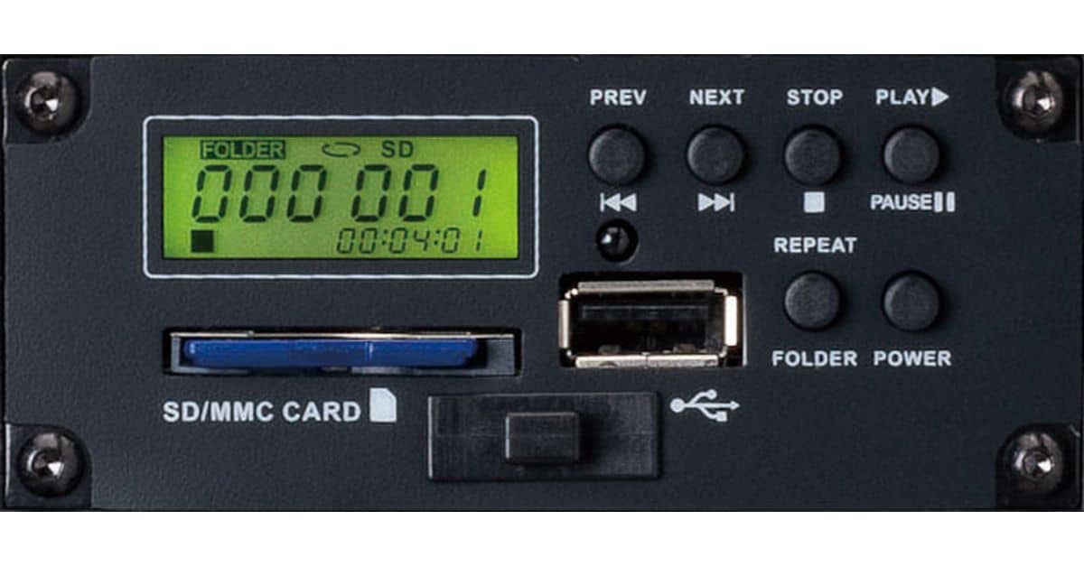 TV5MP3 USB and SD Media Card Media Player