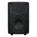 TQ8X Traveler Quest 8X Economical Portable Rechargeable PA Speaker System